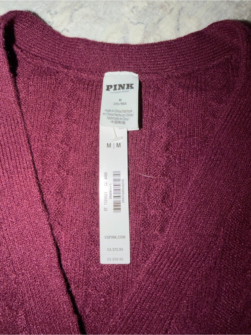 PINK Victoria's Secret Burgundy Cable-Knit Cropped Cardigan - Picture 3 of 3